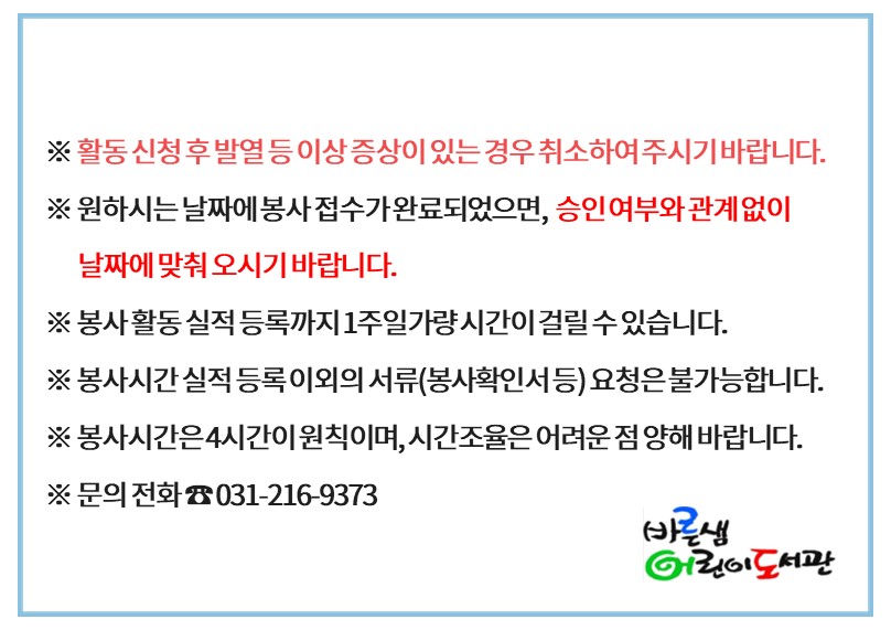 슬라이드2.jpg
